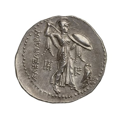 Ancient Greek (Ptolemaic) silver coin from Alexandria by Greek